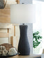Maykins Metal Table Lamp (1/CN)