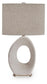 Trentlen Paper Table Lamp (1/CN)